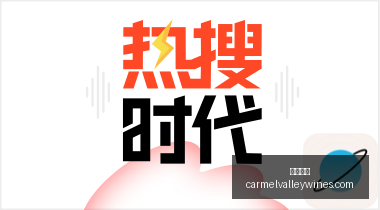 赛季德甲深,度解析,拜仁力争,火博体育官网,火博体育App,火博体育下载,火博体育登录,火博体育平台