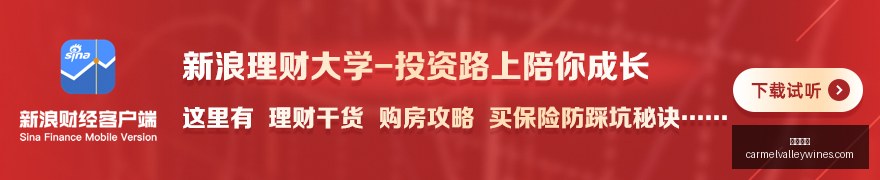 实战解析,哥伦杯对决,开场精彩瞬,火博体育官网,火博体育App,火博体育下载,火博体育登录,火博体育平台