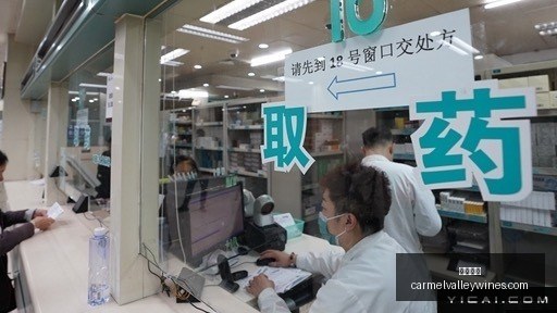 防守难度最,洛瑞精准传,巴特勒固若,火博体育官网,火博体育App,火博体育下载,火博体育登录,火博体育平台