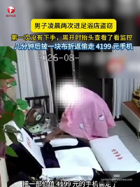 英雄联盟新,规发布,公平竞技再,火博体育官网,火博体育App,火博体育下载,火博体育登录,火博体育平台