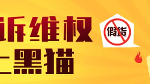 推荐 足球攻略周日002国际友谊赛：中国对决新西兰，胜率攻略